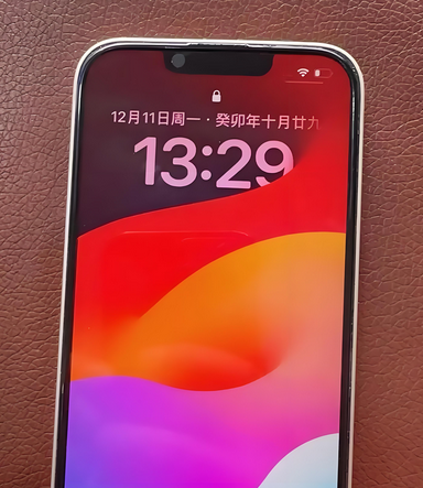罗甸苹果14服务站分享苹果14过热自动关机怎么办 罗甸苹果14服务站分享苹果14过热自动关机怎么办